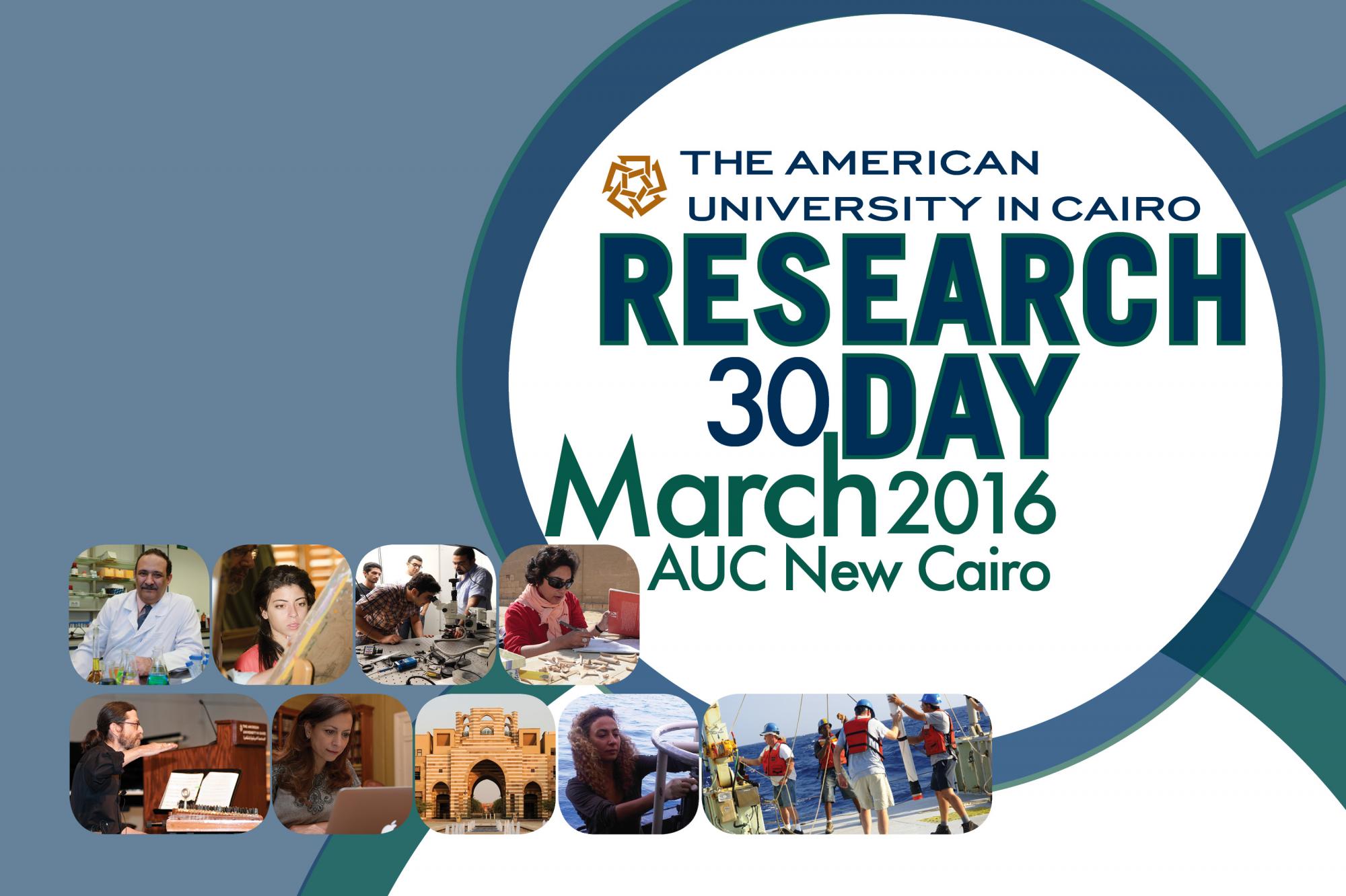 AUC will host it's first Research Day on March 30