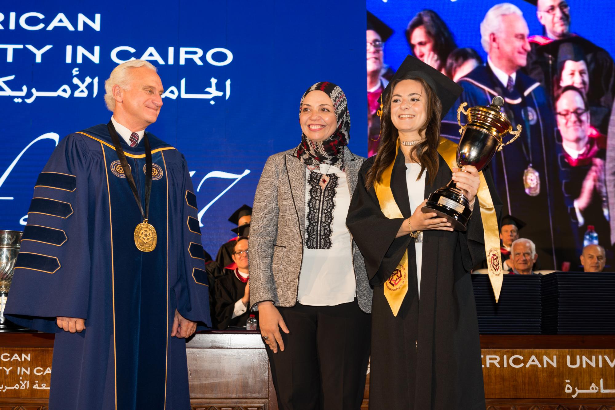 Dina Meshref was awarded the Omar Mohsen Athletic Achievement Cup at this year's undergraduate commencement ceremony for her impressive athletic achievements as a student