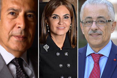 Three members of the AUC community have recently been appointed ministers for the Egyptian government