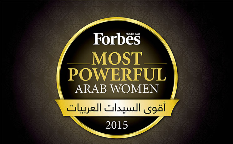 This year's Forbes Middle East ranking of the 100 Most Powerful Businesswomen in the Arab World includes 11 from AUC. Photo: Forbes Middle East