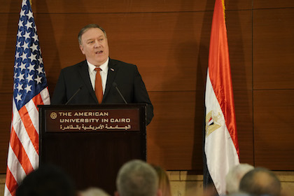Mike Pompeo gives speech