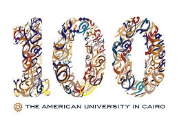 AUC 100 Logo