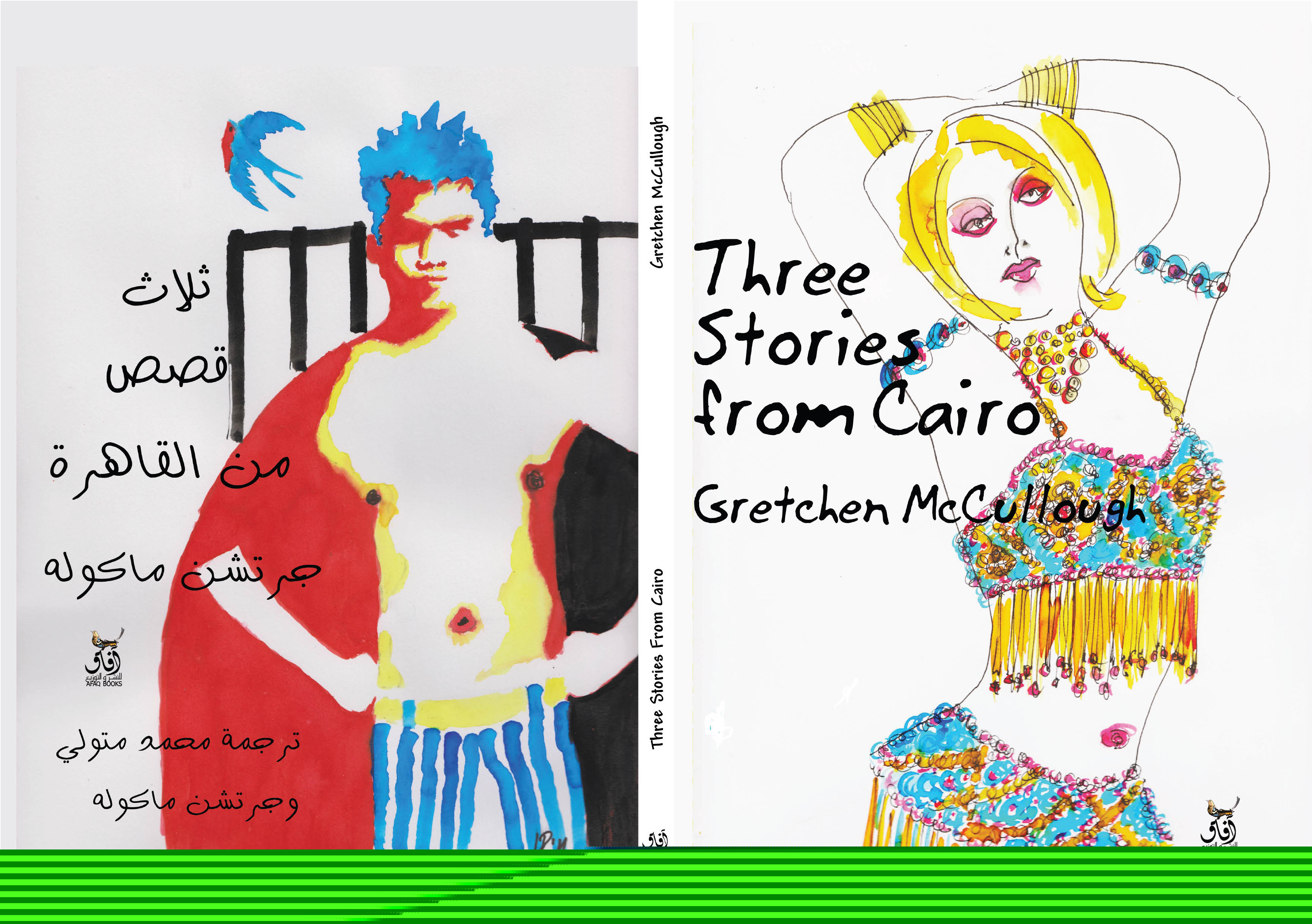 Book Cover