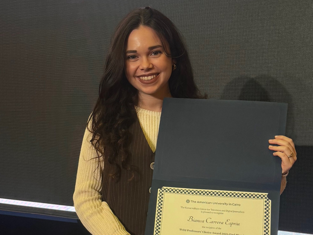 Bianca Carrera Espriu