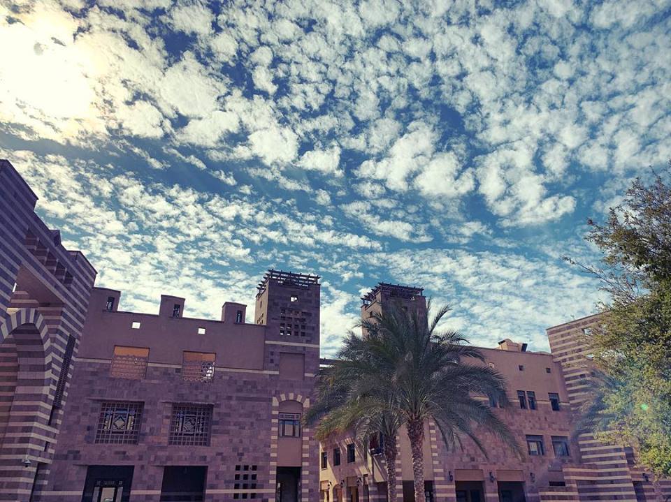 AUC campus