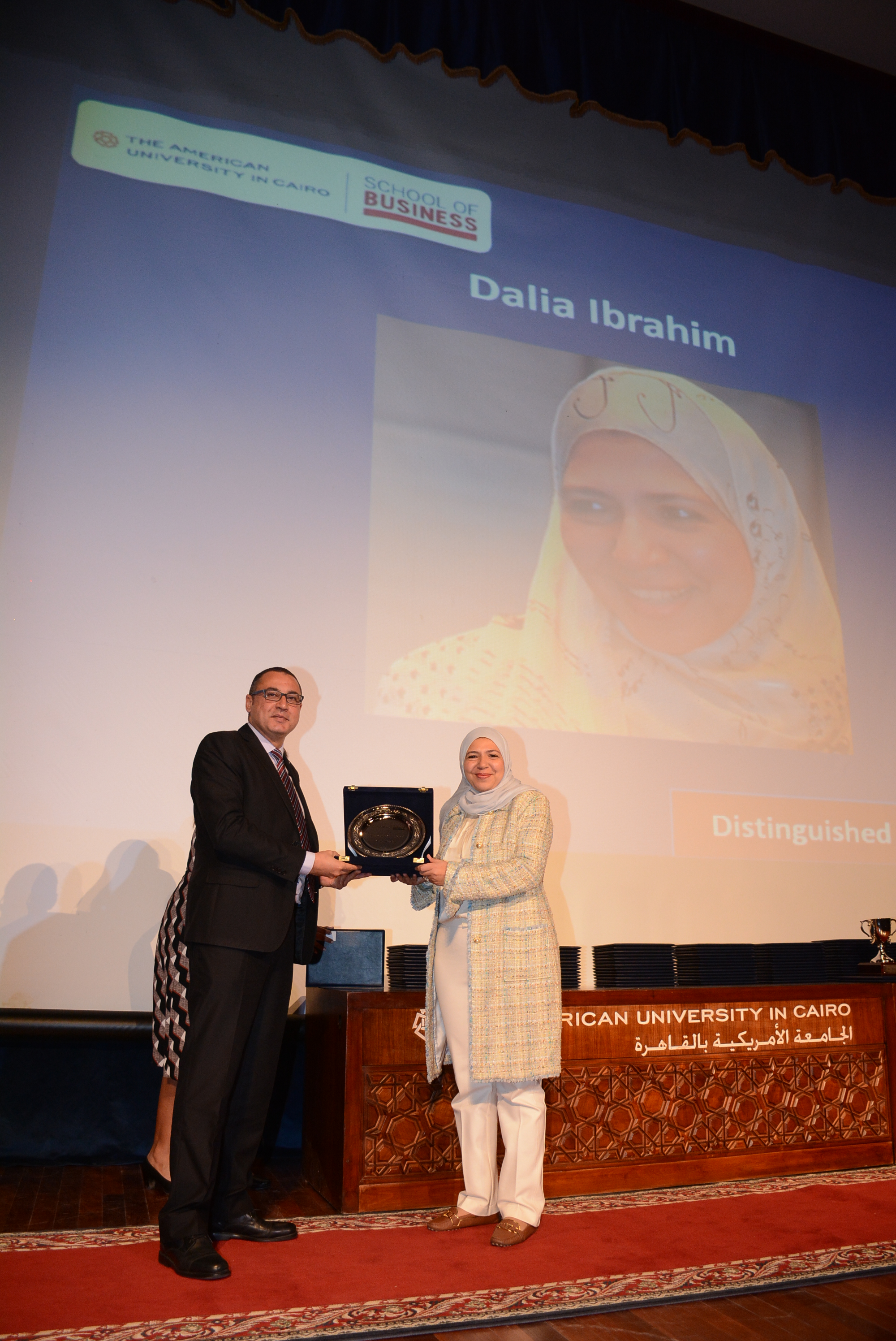 auc alumni award dalia ibrahim