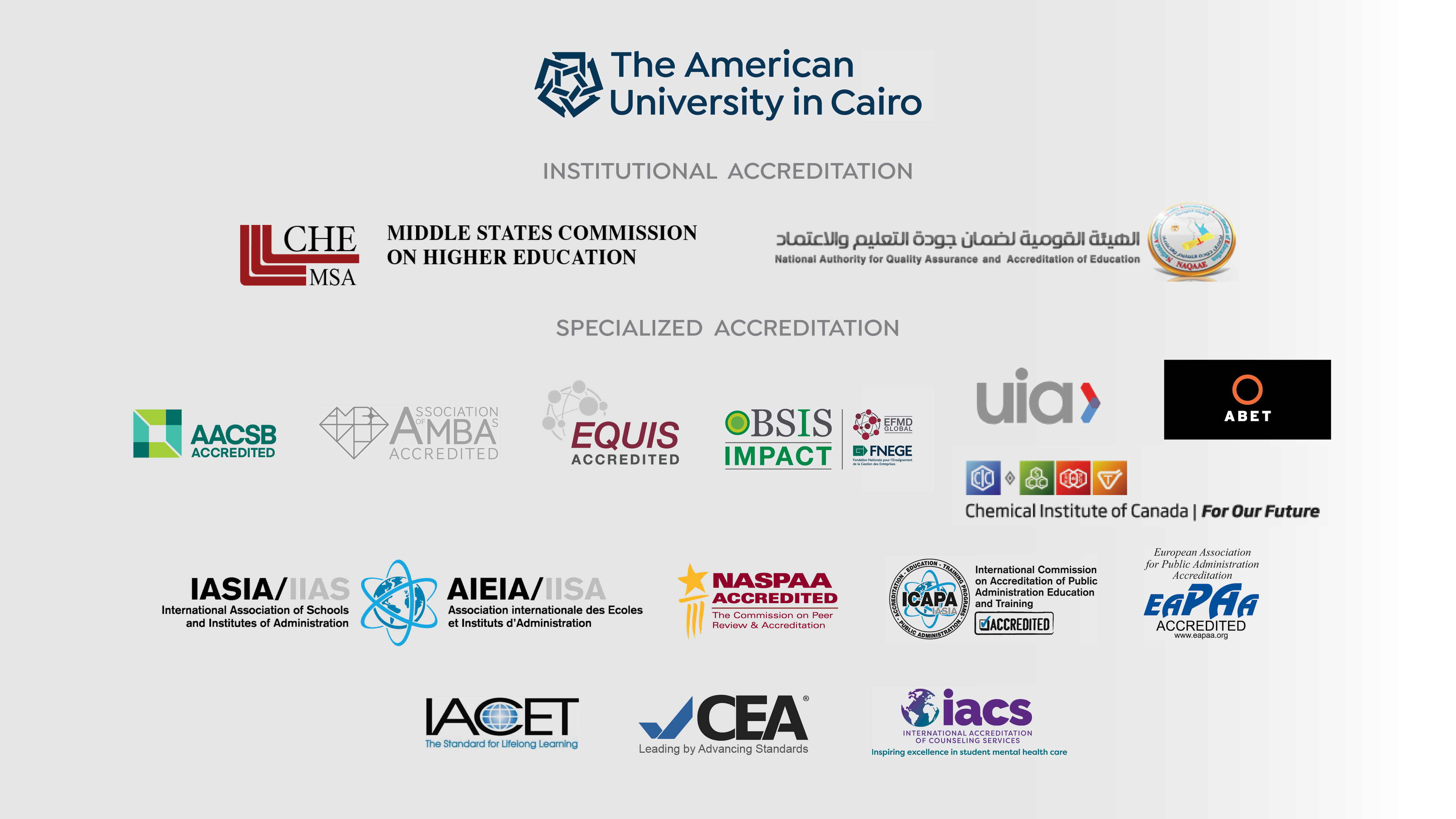 auc accreditation logos