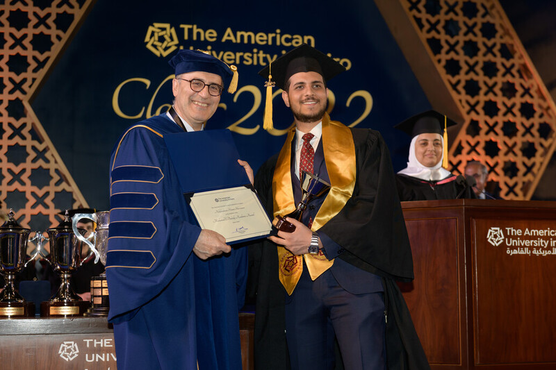 Abdelrahman Hatem receives award