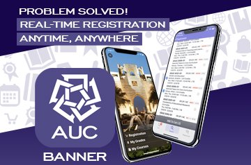 AUC Mobile banner App
