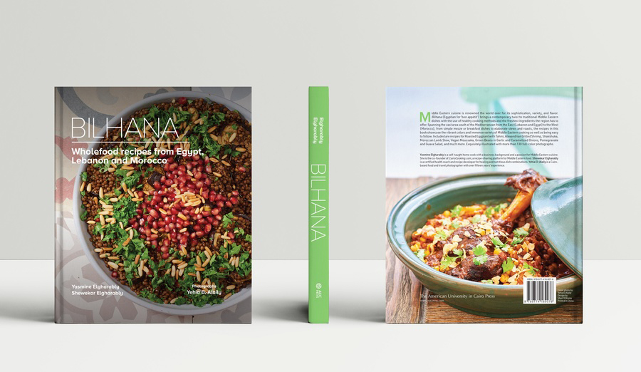 Bilhana book cover, spine, and back of book. Title reads: "Bilhana: Wholefood recipes from Egypt, Lebanon and Morocco"
