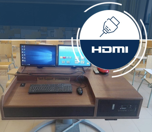 HDMI