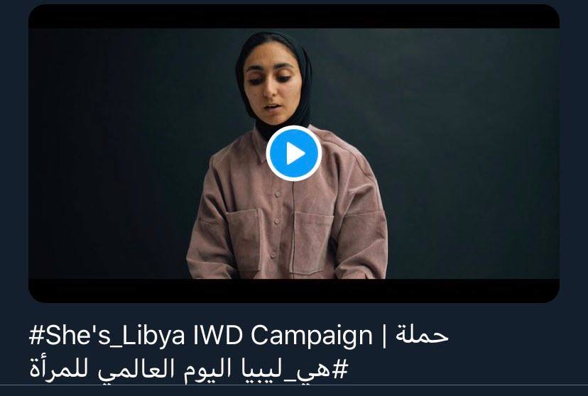 she'slibya