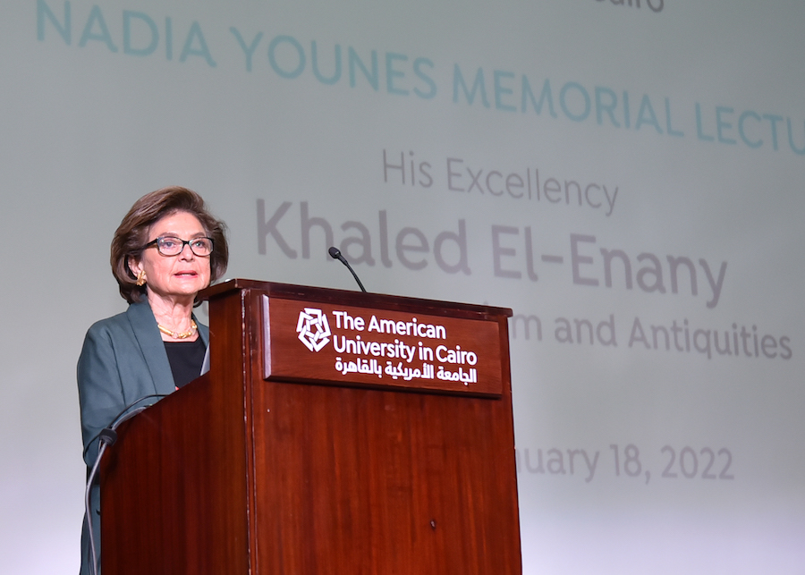 Nahed Younes speaking at the Nadia Younes Memorial Lecture
