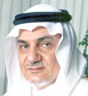 prince-turki-al-faisal