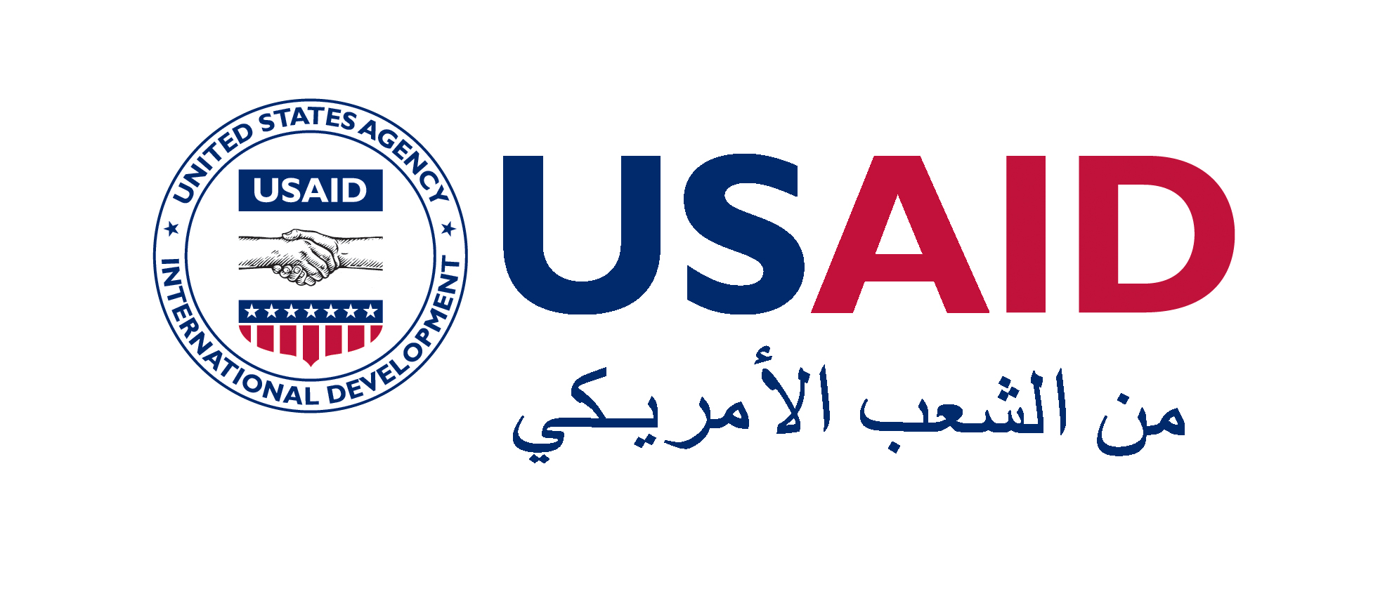 USAID Logo