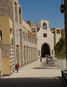 AUC Campus