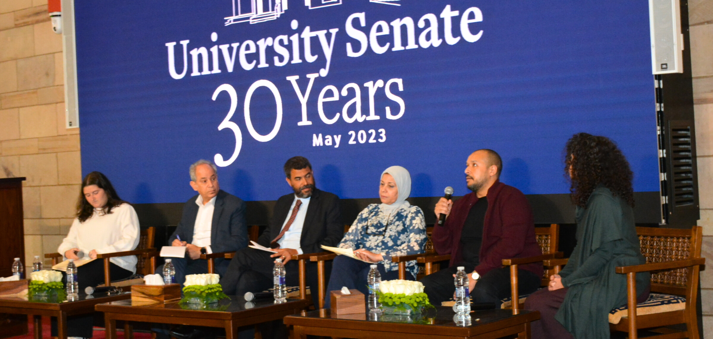 A panel discussion at the 30th anniversary celebration of the University Senate. 