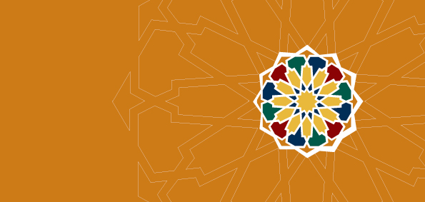 Arabic decoration