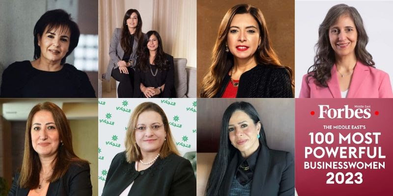 Eight AUC alumnae are pictured smiling at the camera, with the Forbes Middle East logo in the bottom right corner