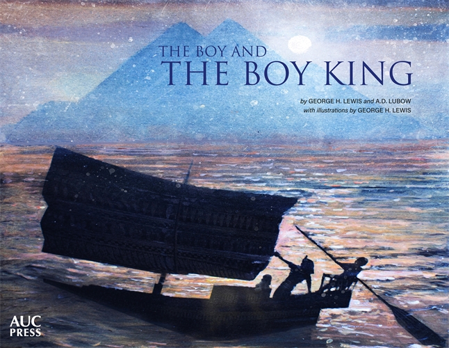 the boy and the boy king