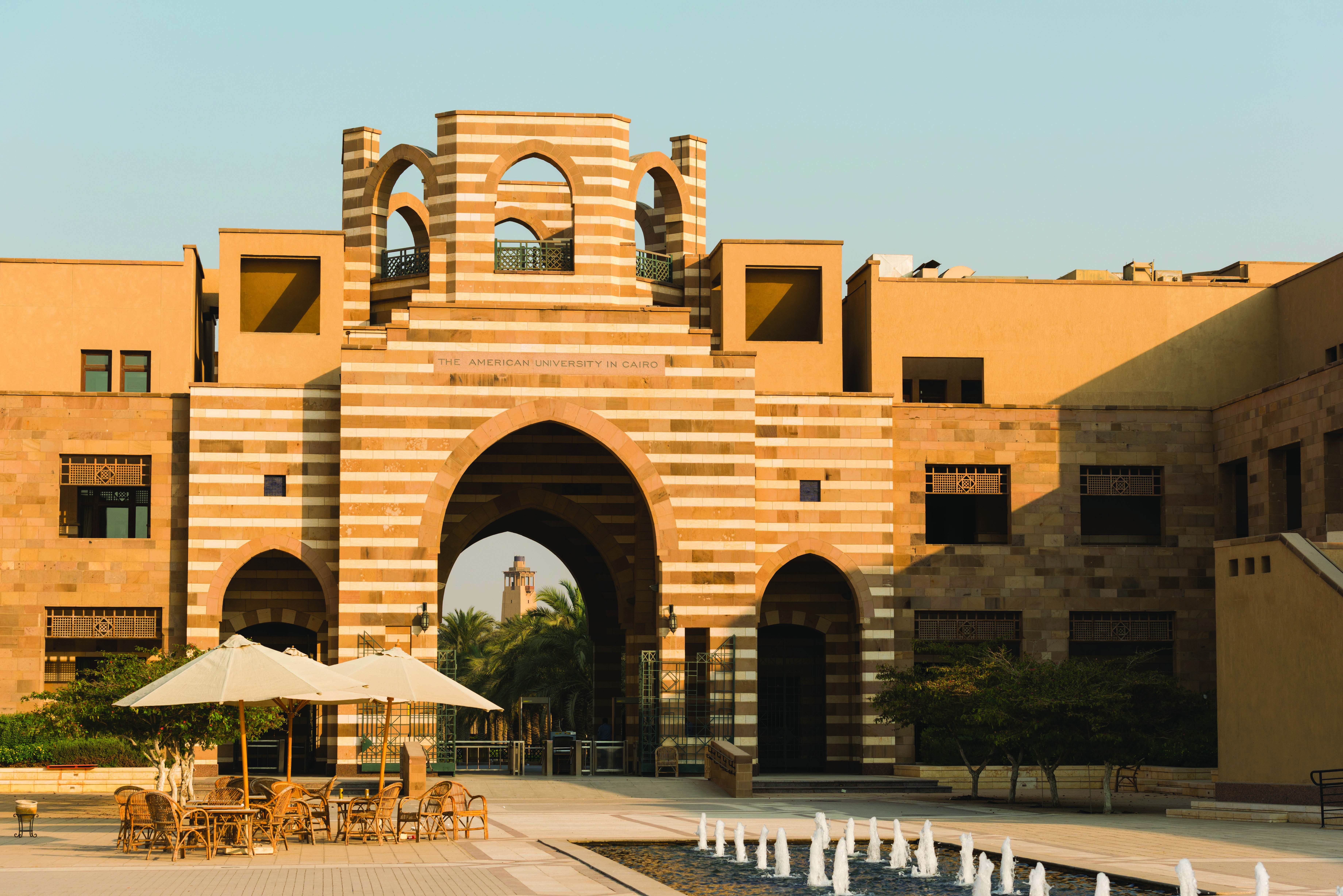 Facts & Figures: About AUC New Cairo