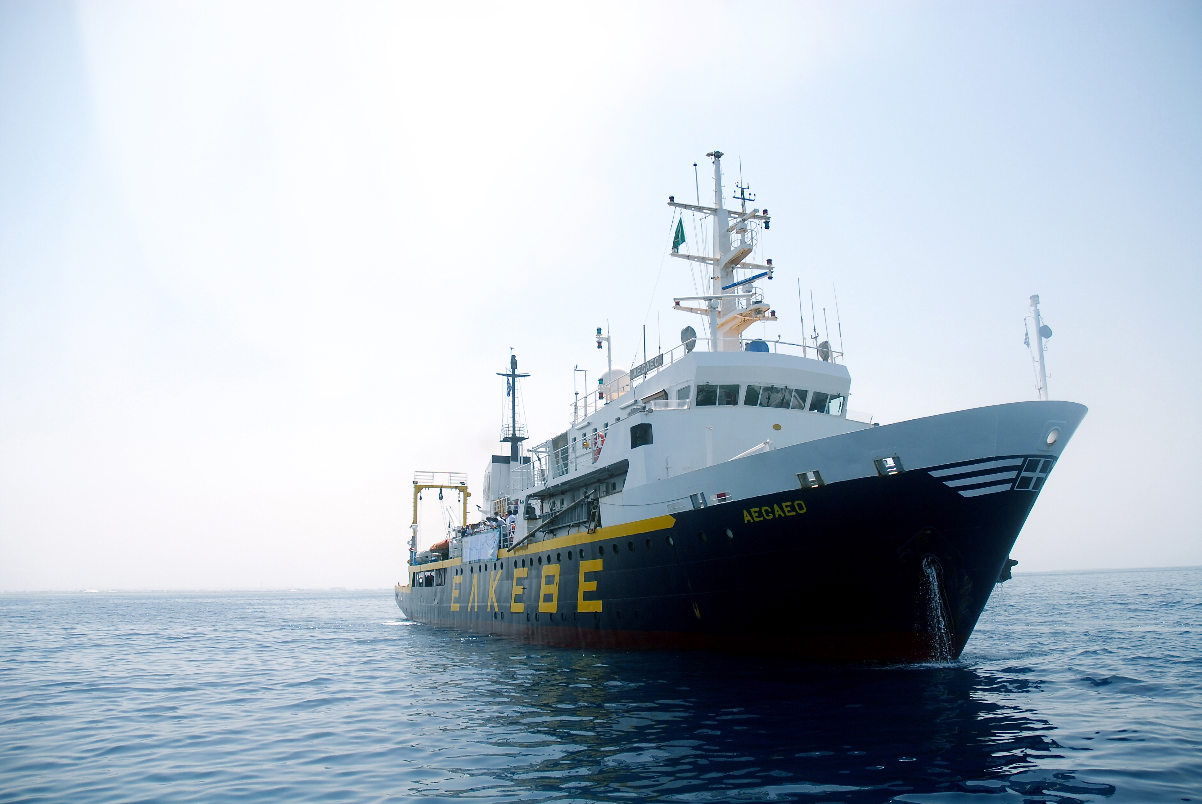 Exploring THE UNEXPLORED