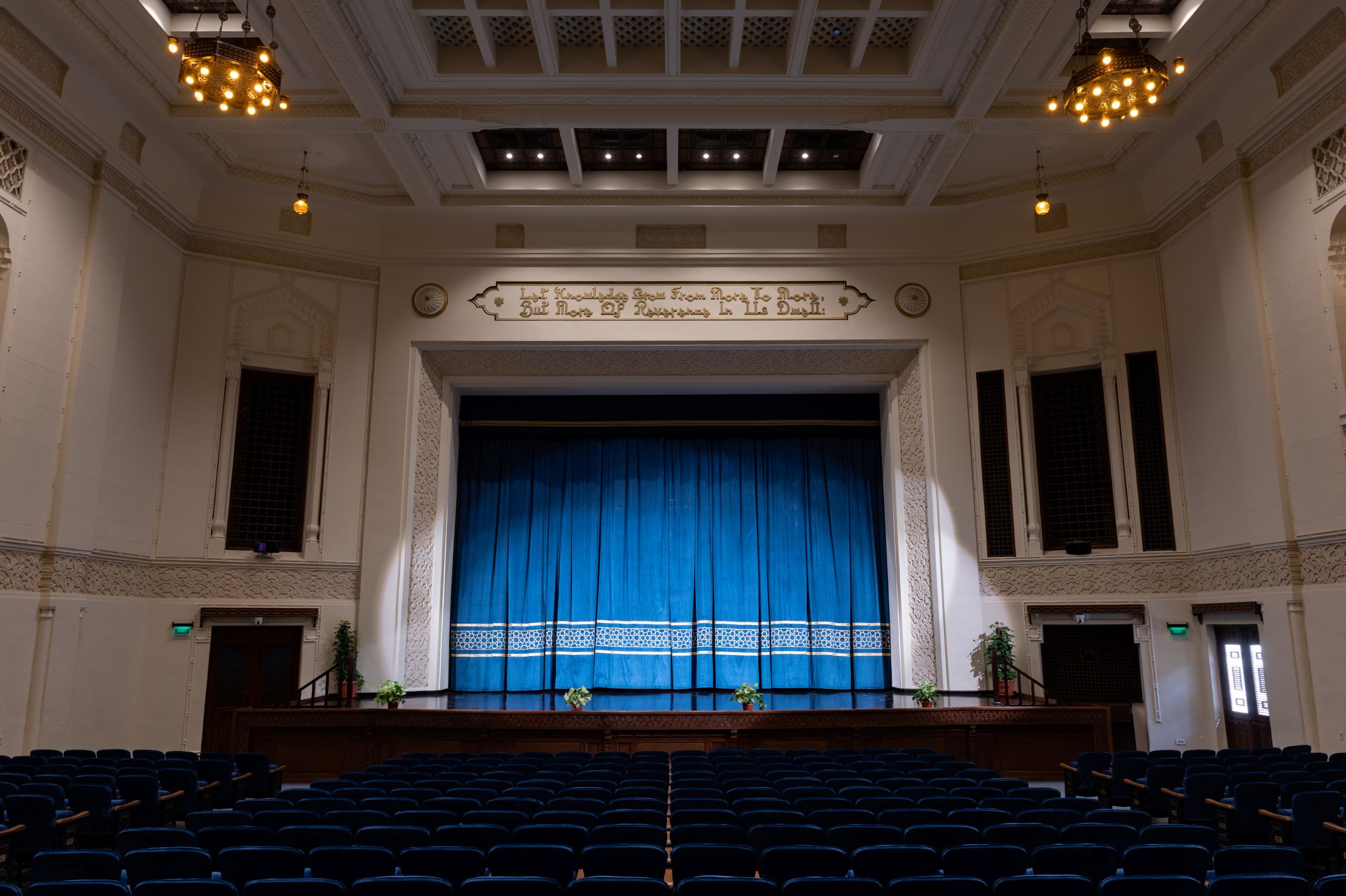 Ewart Hall: A Contemporary Classic