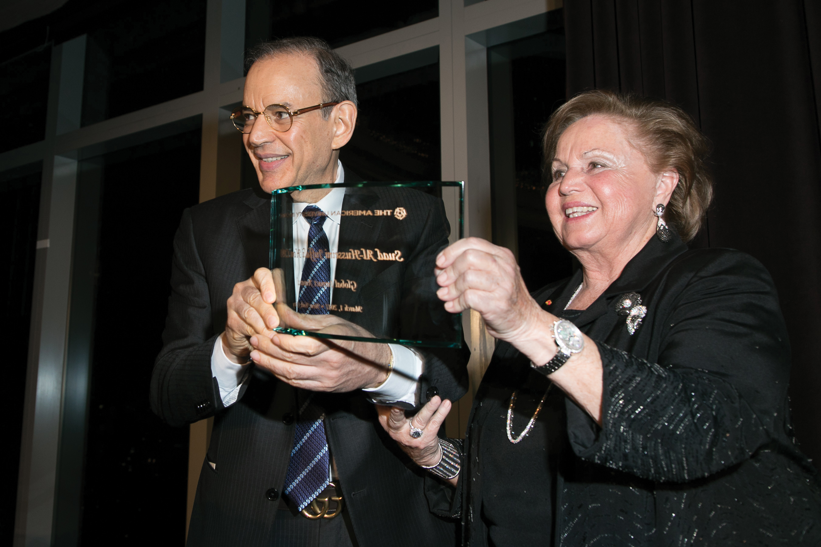 Investing in the Future: A Celebration of Philanthropy