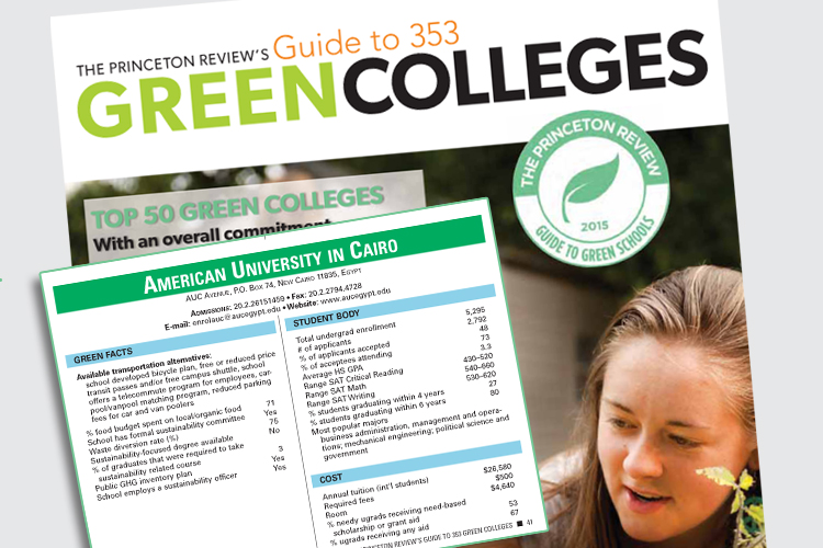 AUC has been named to The Princeton Review's 2015 Green Colleges Guide