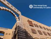 Prince Al Waleed Hall