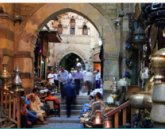 old_cairo