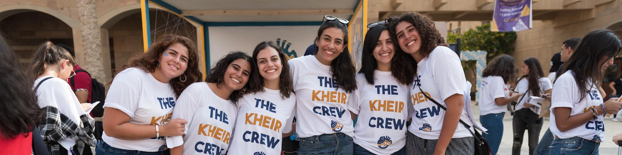 AUC students during the First Year Experience program on campus