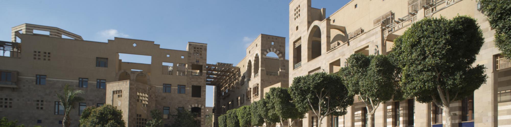 Admin Building