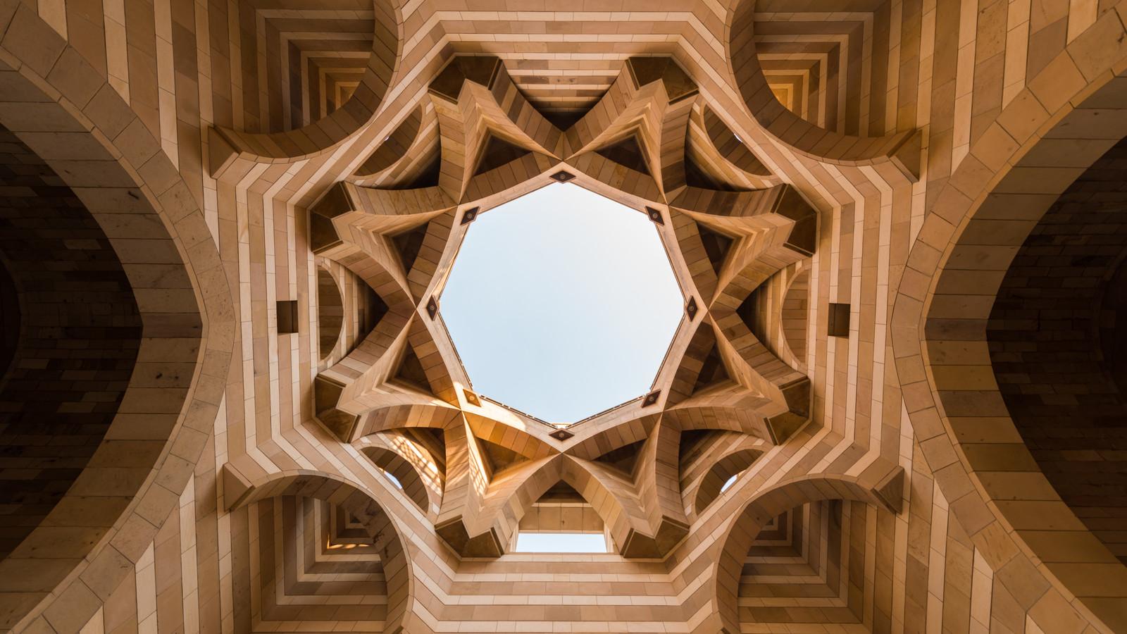 campus portal