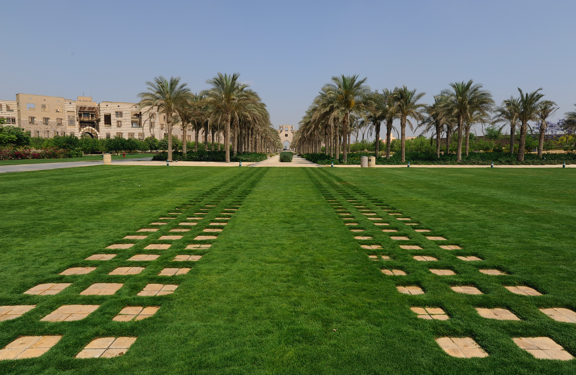 AUC Gardens