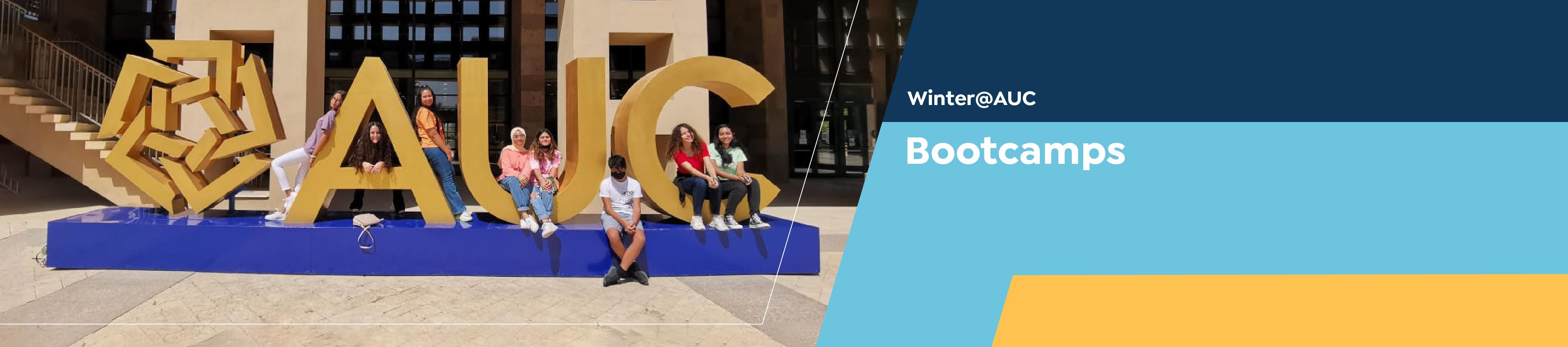 Winter@AUC Bootcamps Form