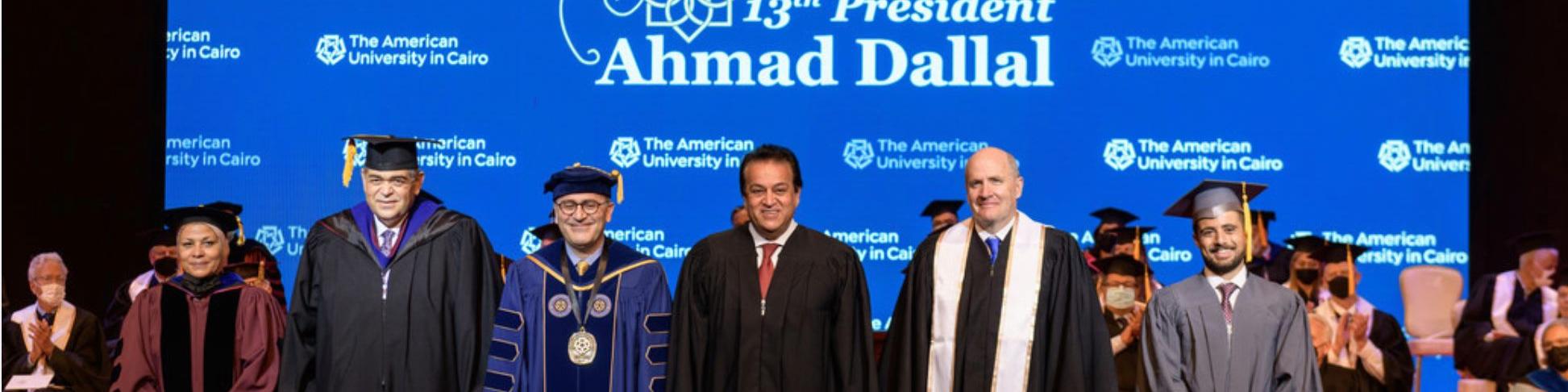 AUC Presidents Ahmad Dallal in his inauguration ceremony