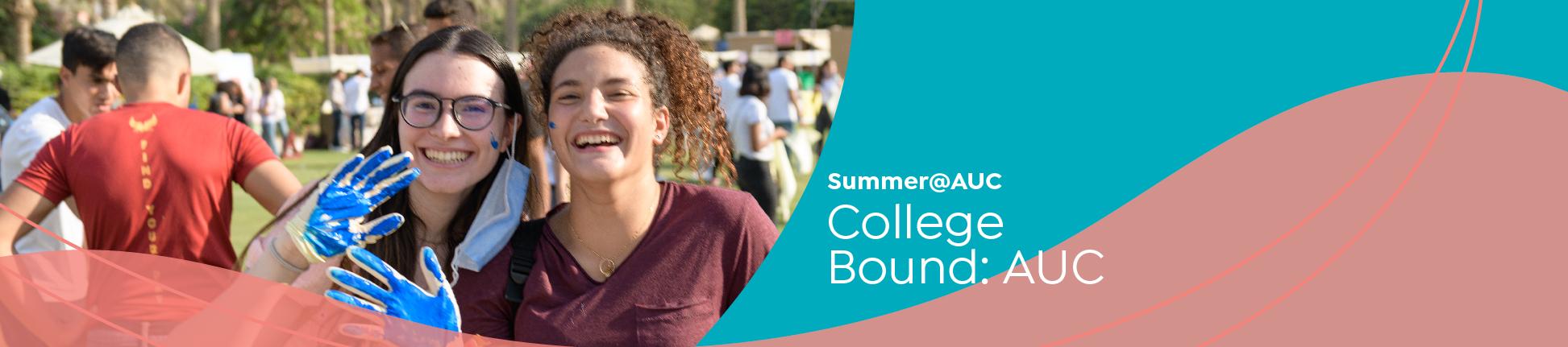 College Bound- AUC pre-college program