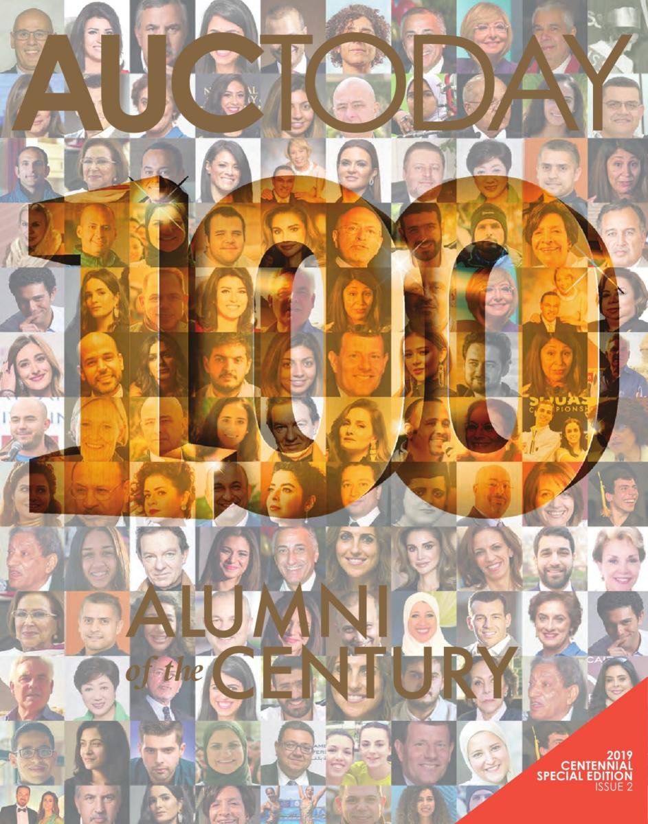 AUC 100 COVER PHOTO