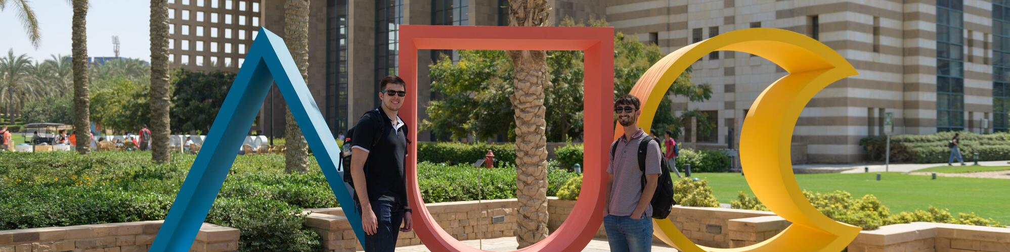 Students on campus