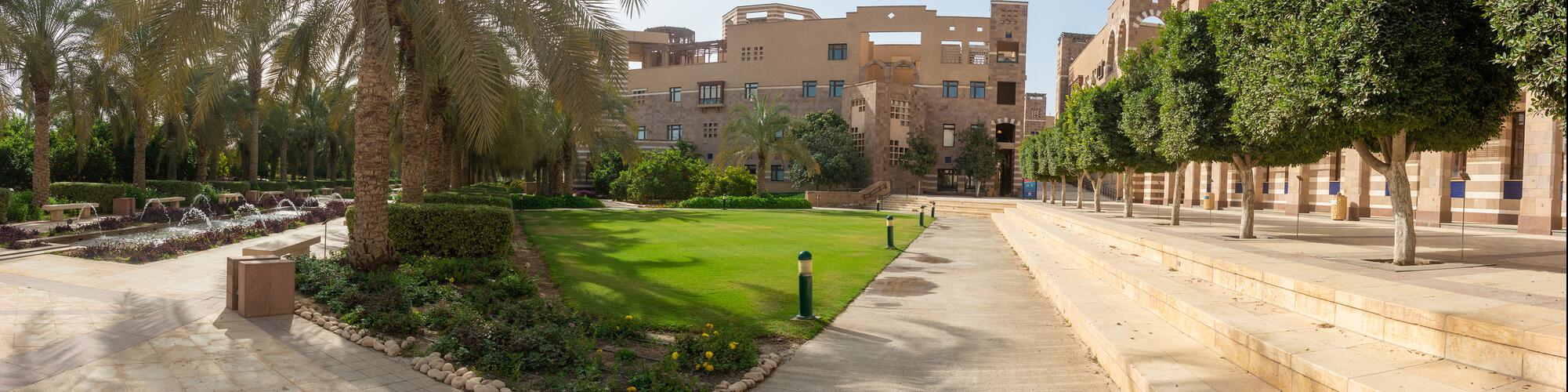 Panorama view of auc campus
