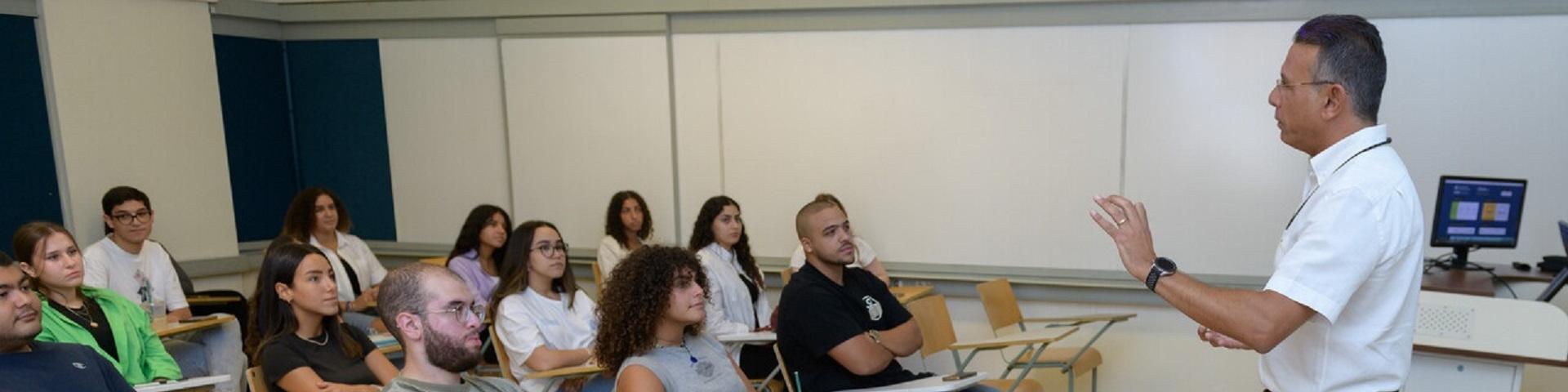 Faculty and Students in class
