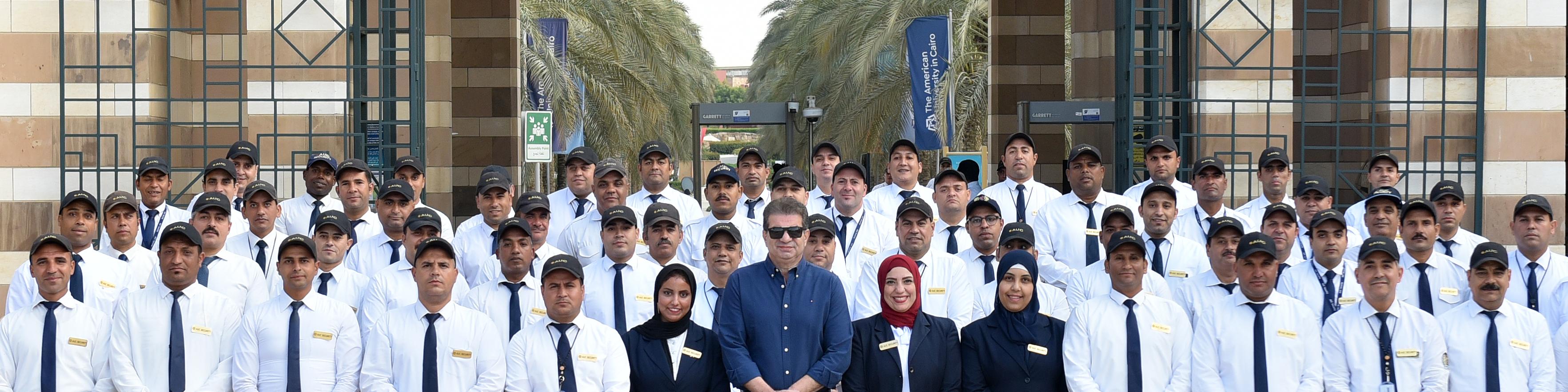 auc safety and security team