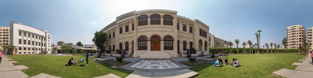 auc tahrir square campus