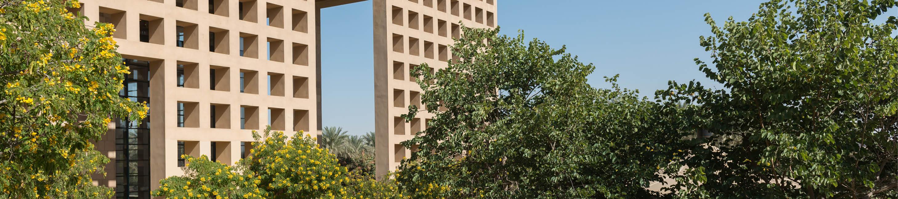 auc library building 