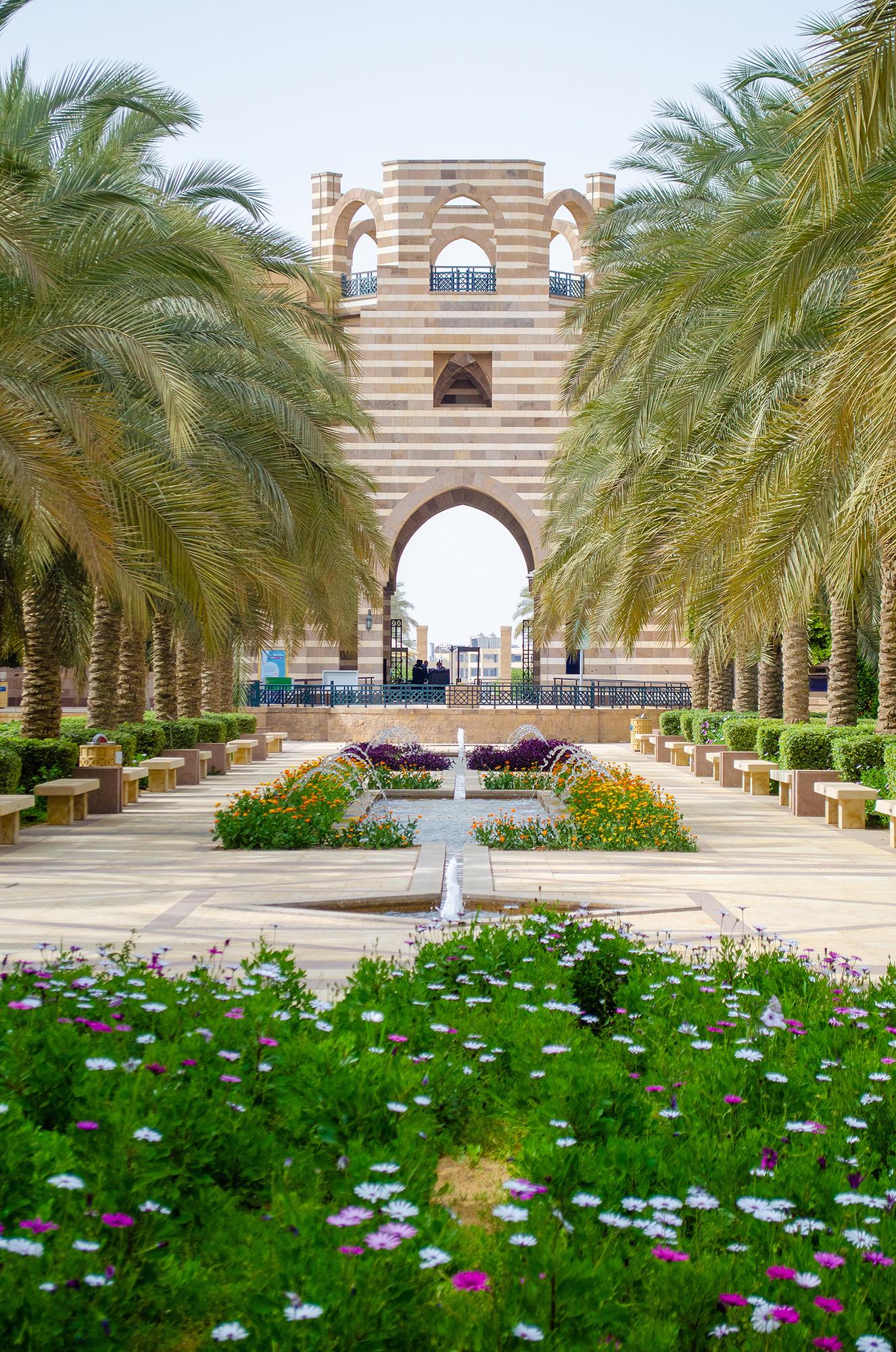 auc portal
