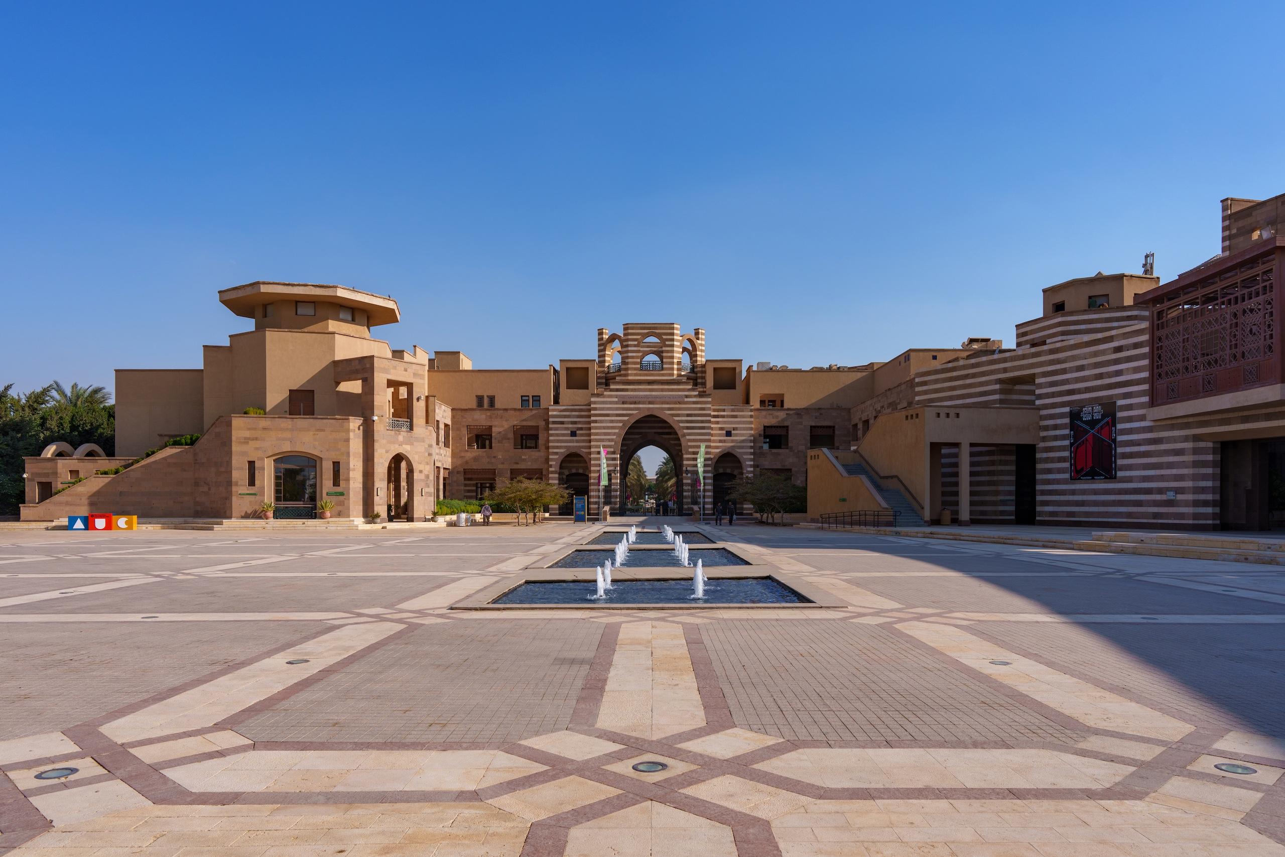 auc portal gate