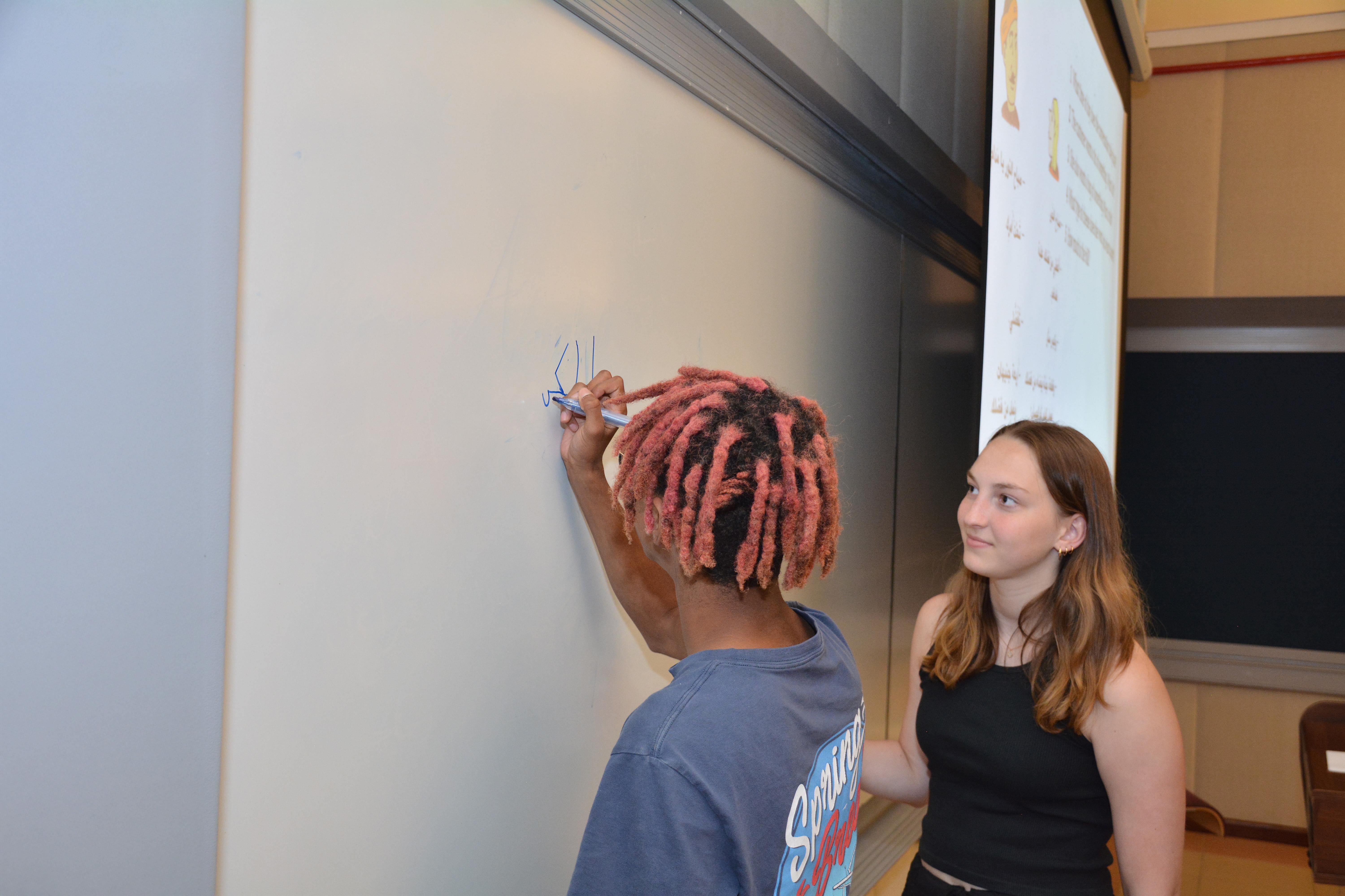 Arabic for Beginners