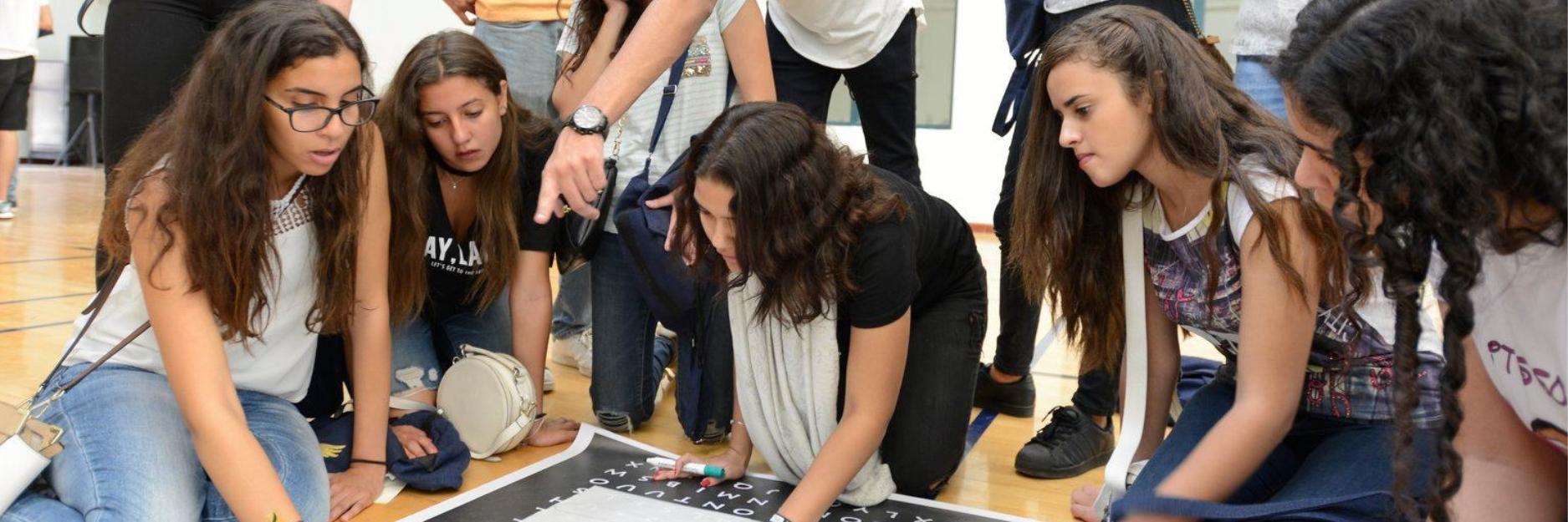 Emotional_Social_Intelligence