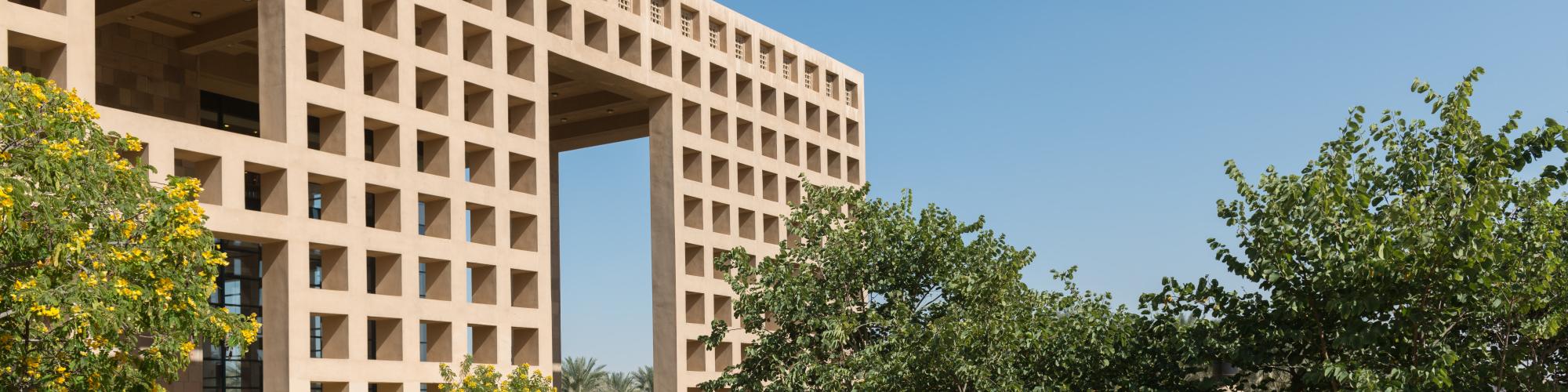 general_campus_shot